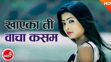 nepali video song download